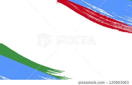 Dagestan Flag with Brush Stroke Effect, Grunge brush stroke. Watercolor painting flag 120903063