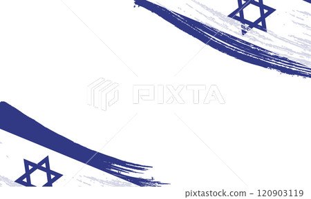 Israel Flag with Brush Stroke Effect, Grunge brush stroke. Watercolor painting flag Israel Flag with Brush Stroke Effect, Grunge brush stroke. Watercolor painting flag 120903119