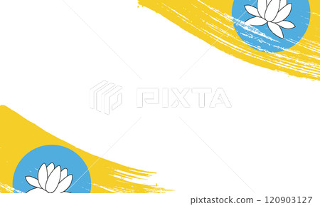 Kalmykia Flag with Brush Stroke Effect, Grunge brush stroke. Watercolor painting flag 120903127