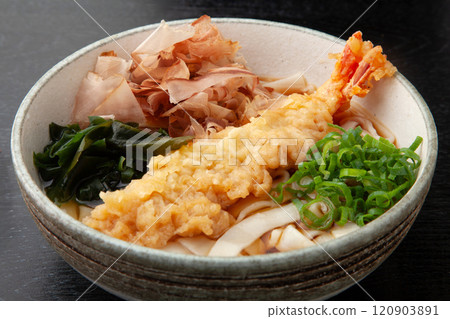 Kishikoro 120903891