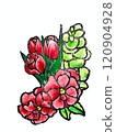 Watercolor illustration of red tulips 120904928