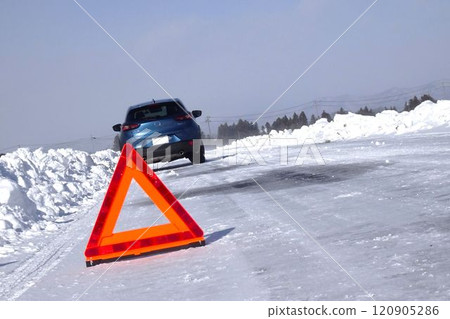 Car trouble image Traffic image 120905286