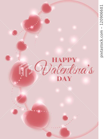 Postcard for February 14 120906681