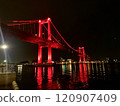 Wakato Bridge in Kitakyushu lit up in red 120907409