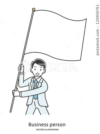 揮舞旗幟的男性辦公室職員 120908761