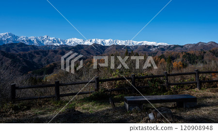 The Northern Alps as seen from Ogawa Village, Nagano Prefecture 120908948