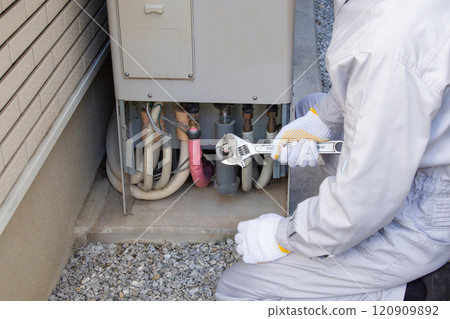 Ecocute (water heater) inspection, maintenance and repair 120909892