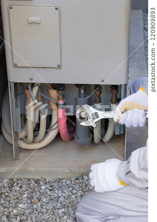Ecocute (water heater) inspection, maintenance and repair 120909893