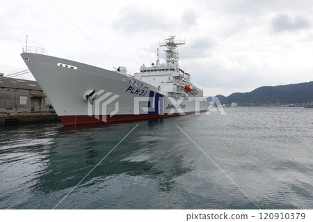 Japan Coast Guard Reimei-class helicopter mounted patrol vessel PLH31 "Shikishima" 120910379