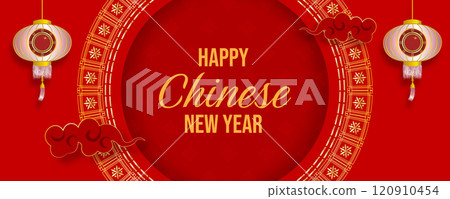 Chinese new year festival banner. Year of the Dragon, greeting cards and banners. Vector illustration eps10 120910454