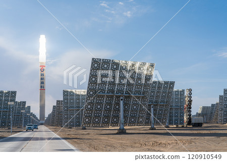 Molten salt tower type solar power plant 120910549