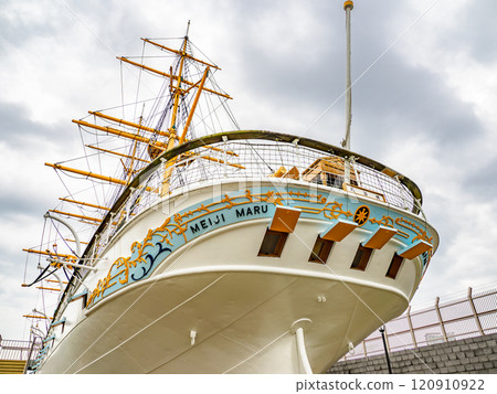The Meiji Maru, an important cultural property preserved and exhibited at Tokyo University of Marine Science and Technology. 120910922