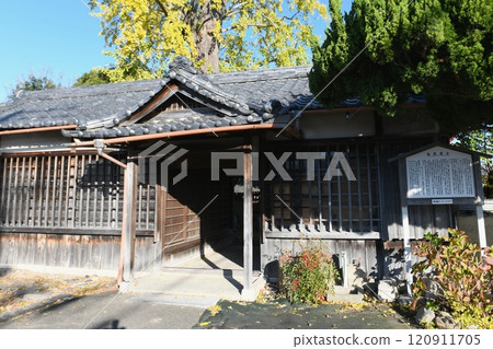 [漢南市能樂傳教士實善弘治出生地外觀] 120911705