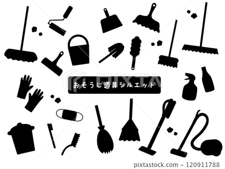 Cleaning tools silhouette set Cleaning tools silhouette set 120911788