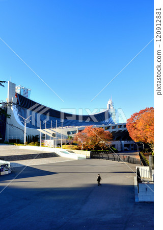 奧林匹克體育場 國立代代木體育場 秋景 奧林匹克體育場 國立代代木體育場 秋景 120912881