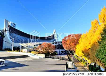 奧林匹克體育場 國立代代木體育場 秋景 奧林匹克體育場 國立代代木體育場 秋景 120912888