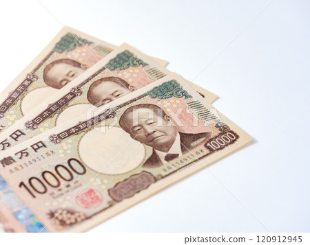 New Shibusawa Eiichi 10,000 yen banknote 120912945