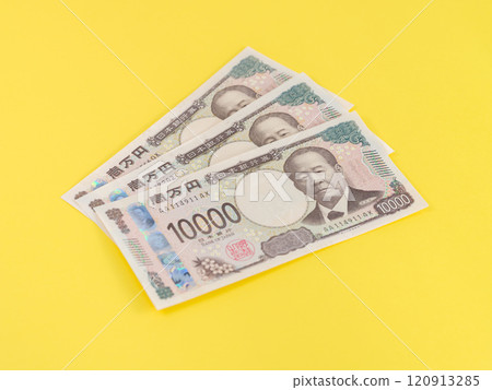 New 10,000 yen note featuring Eiichi Shibusawa on yellow background New 10,000 yen note featuring Eiichi Shibusawa on yellow background 120913285