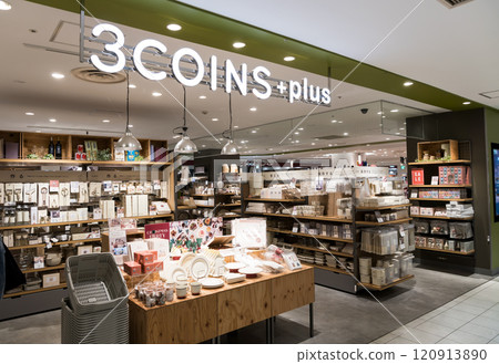 在 3COINS +plus 東京調布市小島町 3COINS +plus 享受購物樂趣 120913890
