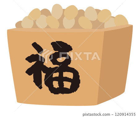 Vector illustration of a lucky bean box with the character "Fuku" (luck) Vector illustration of a lucky bean box with the character "Fuku" (luck) 120914355