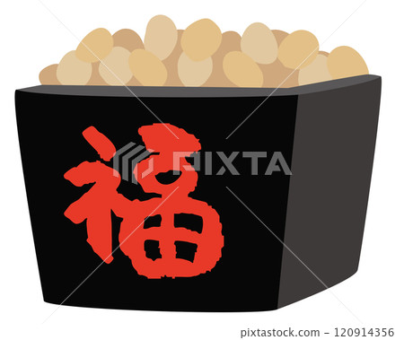 Vector illustration of a lucky bean box with the character "Fuku" (luck) 120914356
