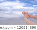 "Uyuni Salt Flats | A fantastic wedding photo of hands wearing wedding rings 120914690
