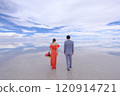 South America's Uyuni Salt Flats | Dream wedding photos made come true on the land of mirrors 120914721