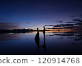 Uyuni Salt Flats at sunrise | Romantic wedding photo of two people holding hands 120914768