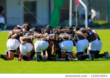 Rugby game 120914843