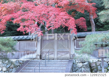 京都 孝明天皇陵 月盤東山陵 120915325