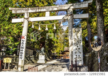 Suwa Taisha Shrine, Shimo-Suwa, Harumiya Suwa Taisha Shrine, Shimo-Suwa, Harumiya 120915981