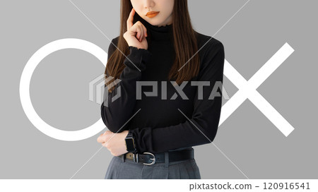 A woman who thinks, "Yes or no" A woman who thinks, "Yes or no" 120916541