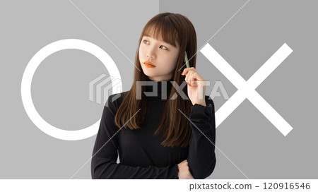 A woman who thinks, "Yes or no" 120916546