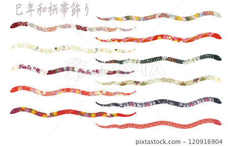 A set of Japanese-style obi for the Year of the Snake 2025 A set of Japanese-style obi for the Year of the Snake 2025 120916904