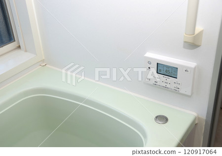 Remote control for the water heater in the bathroom - Eco water heater 120917064