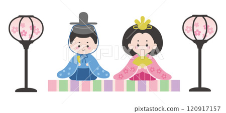 Illustration of cute Hina dolls. Vector, Hina dolls decoration, Hinamatsuri, Peach Festival Illustration of cute Hina dolls. Vector, Hina dolls decoration, Hinamatsuri, Peach Festival 120917157