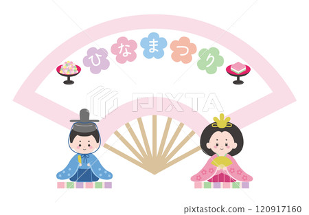 Cute Hinamatsuri frame. Vector, Hina decoration, Hinamatsuri, Peach Festival 120917160