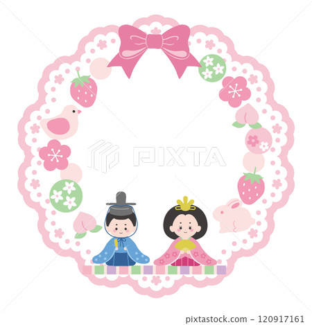 Cute Hinamatsuri frame. Vector, Hina decoration, Hinamatsuri, Peach Festival 120917161