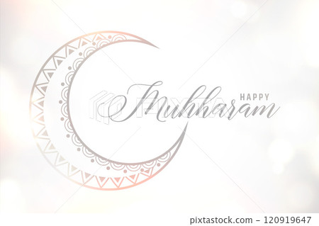 happy muharram white card with moon design happy muharram white card with moon design 120919647