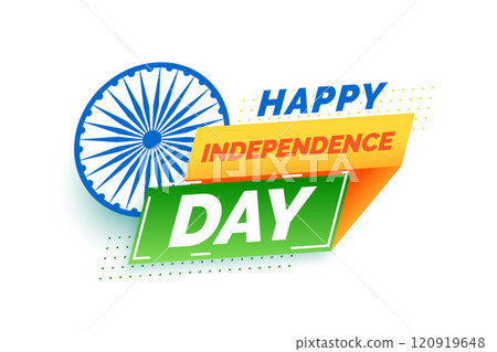 happy independence day of india wishes card design happy independence day of india wishes card design 120919648