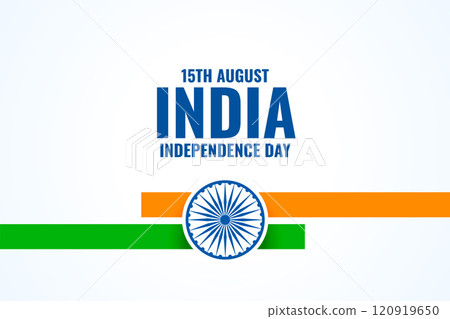 simple 15th august indian independence day background 120919650