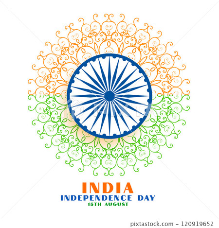 indian independence day creative background 120919652