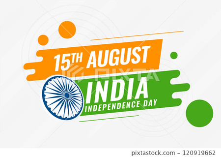 creative indian independence day background creative indian independence day background 120919662