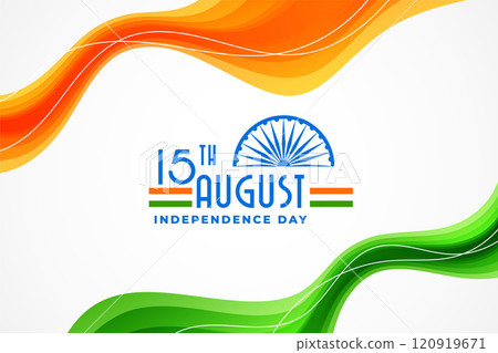 15th august independence day of india wavy flag background 15th august independence day of india wavy flag background 120919671