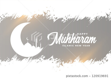 traditional muharram festival card design traditional muharram festival card design 120919691