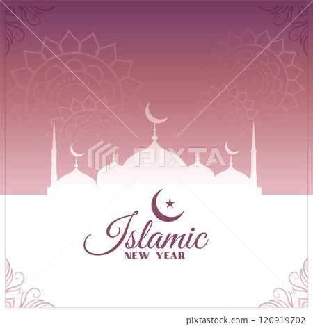 islamic new year festival card design islamic new year festival card design 120919702