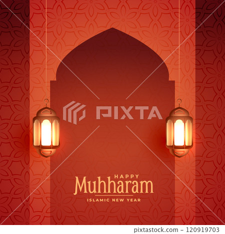 happy muharram traditional red card design happy muharram traditional red card design 120919703