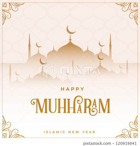 happy muharram islamic festival card design happy muharram islamic festival card design 120919841