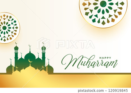 happy muharram islamic festival decorative card design 120919845