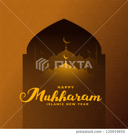 traditional muslim muharram festival card design traditional muslim muharram festival card design 120919850